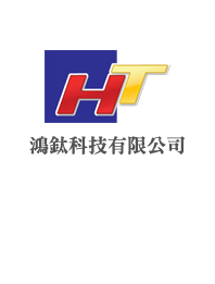 http://www.hctis.com.tw/
